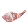 Lamb Shoulder